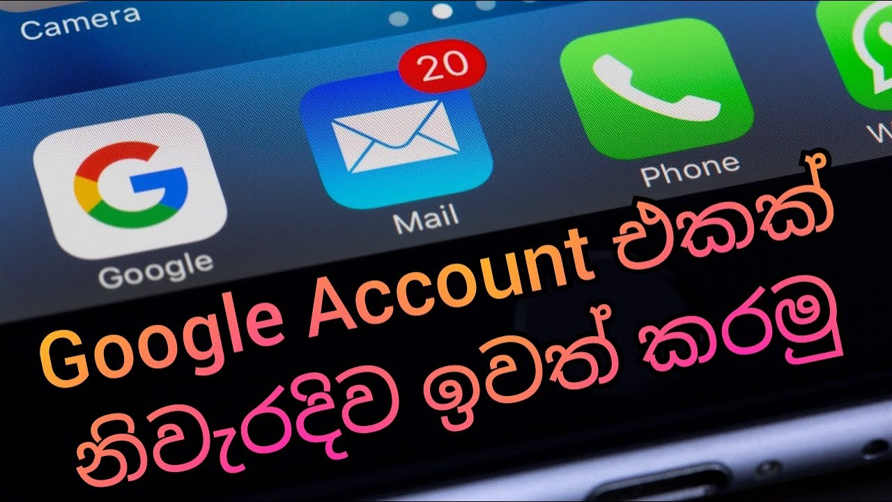 How to remove Google Account from Android | Google How to remove Google Account from Android | Google