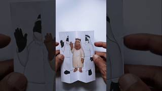 Arabic Rap Brainrot Puzzle