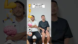 DJ2bjVfriqw Video Image