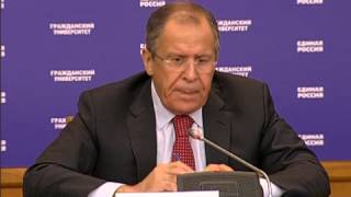 Открытая лекция С.Лаврова по внешней политики России