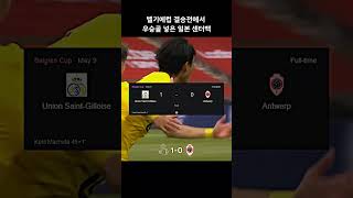 DJ8TMLfOyO8 Video Image