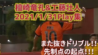 DJQj0VaXz7w Video Image