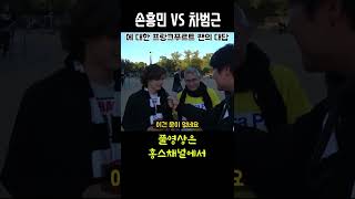 DJTNzppX_1s Video Image