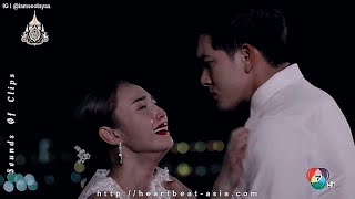 Tayland klip ✓ Hoşçakal sevdiğim // İntikam için düğün günü terk etti... (Duygus