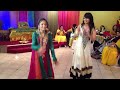 Maria S Mehendi Dance images Maria S Mehendi Dance