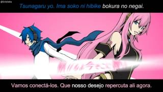 Vocaloid Sonzai Imagination Legendado Vocaloid Sonzai Imagination Legendado
