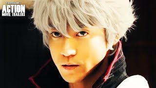 GINTAMA 2 | Trailer for Shun Oguri Anime Live-Action Movie