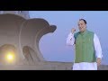Aye Watan Aye Watan | Rahat Fateh Ali Khan | lyrics shakeela jabeen | composer yousaf salli