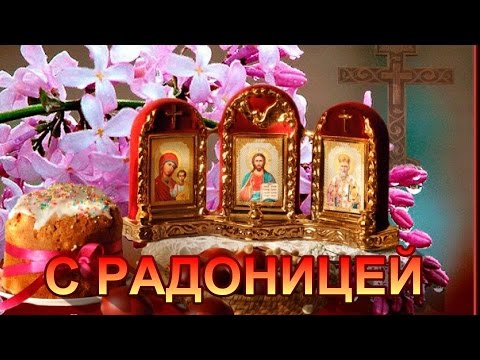 День родителей 2017 поздравление День родителей 2017 поздравление
