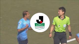 DJqerqPmR8U Video Image