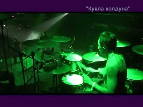 Песня тень клоуна скачать альбом