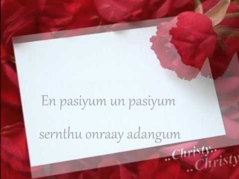 Maalai mangum - Rowthiram ( lyrics )