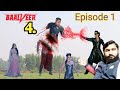 Baalveer Season 4 | Dev Joshi बोले कब आएगा - Baalveer 4 Episode 1 | Baalveer Season 4 Story#2024