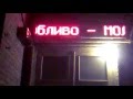 YouTube YouTube