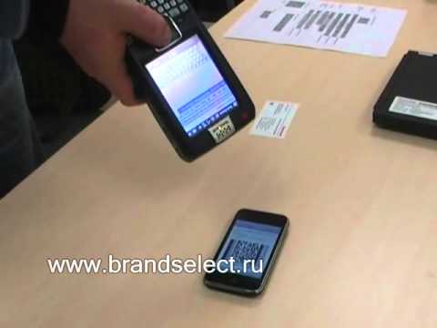 Inhb rjls android