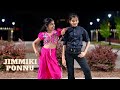 Jimmiki Ponnu | Nainika & Thanaya | Varisu