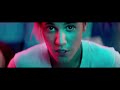 Video What Do You Mean? Justin Bieber