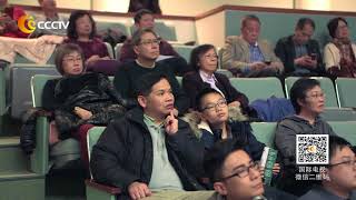 国际电视周刊 中药上市