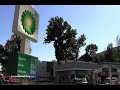 McLean BP Service - (703)821-1089