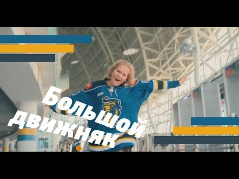 Вот и пришла слава!!!