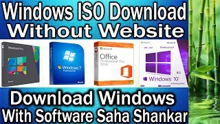 windows 7, 8, 8.1, 10 ms office how to download saha shankar mothugudem