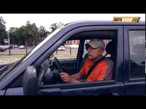 Uaz Patriot пикап, тест драйв