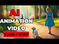 How to Make an Animated Cartoon Video With AI || AI Animation Tools