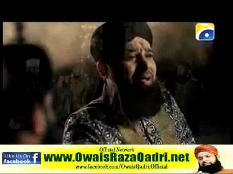 Tajdar e Haram Complete - Owais Raza Qadri - Latest Album Salam...