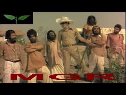 MGR PUNCH PALLANDU VAZHGA