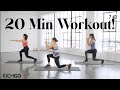 20 Min Full Body Cardio + Strength +Stretch with Kit Rich (No equipment, All levels)