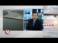 AP Govt conspire on Nagarjuna Sagar project Water - 7PM Discussion (23-01-2015)