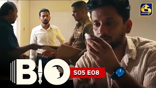 BIO || S05 E08 || 10th September 2023