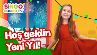 HOŞ GELDİN YENİ YIL 🌟🎄🌟 I SİNGOSONGO TV YENİ YIL ŞARKISI 🎵