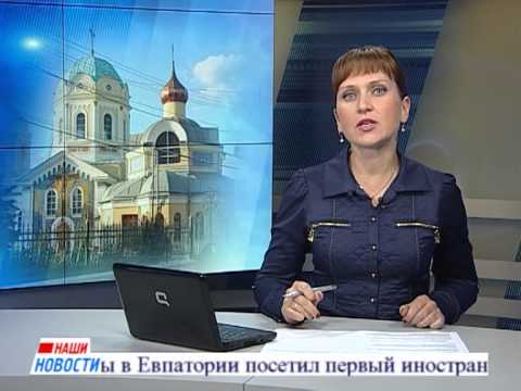 Наши новости от 5 ноября 2012