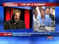 "I am not a terrorist" - Sanjay Dutt