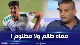 DMBDZoY3M90 Video Image
