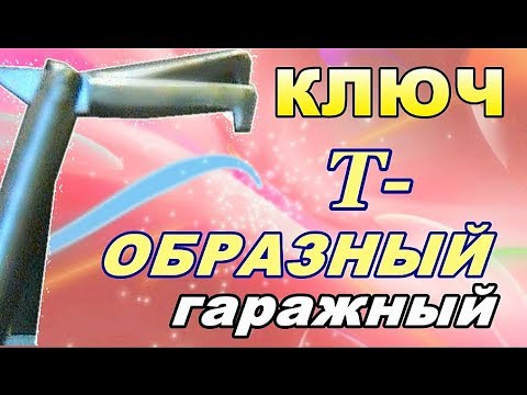 Подсолнухи филейное вязание 50