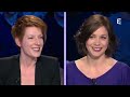Natacha Polony fantasme sur A.Caron - On n'est pas couché 24 mai 2014 #ONPC