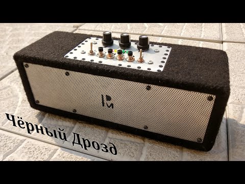 Как сделать колонку для мп3 Как сделать колонку для мп3