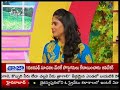 Etv
