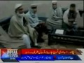 Charsadda Jaali NGO ECO Ka Mutaseren Se Dhoka on RYL
