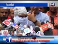 rape and blackmailing by teacher on a student in Vadodara