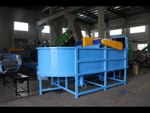 Plastic film pre-washer machine/ agricultural film pre-washing machine