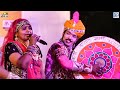 इंद्रा धावसी  का हिट फागण सांग - Fagan Song। Indra Dhawasi। Rajasthani Live Fagan Song। PRG Music