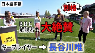 DMwSBBQg4J8 Video Image
