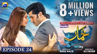 Khumar Episode 24 Eng Sub Digitally Presented By Happilac Paints - 10Th Feb 2024 - Har Pal Geo