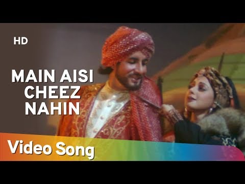 Main Aisee Cheez Nahin - Amitabh Bachchan - Sridevi - Khuda...