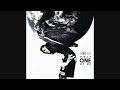 King Los - Only One Of Me (Audio)