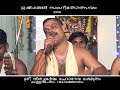 Prasanth