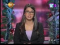 MTV Lunch Time News 01/12/2016